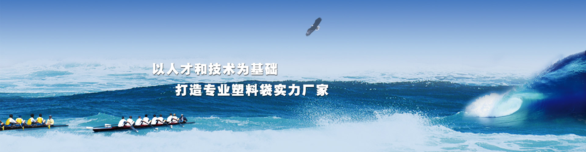 國(guó)盟成套提供：不銹鋼配電箱、不銹鋼電表箱、箱式變電站、不銹鋼柜體、高壓開(kāi)關(guān)柜、戶(hù)外預(yù)裝式變電站；歡迎來(lái)電咨詢(xún)：0577-62710822；傳真：0577-62710922